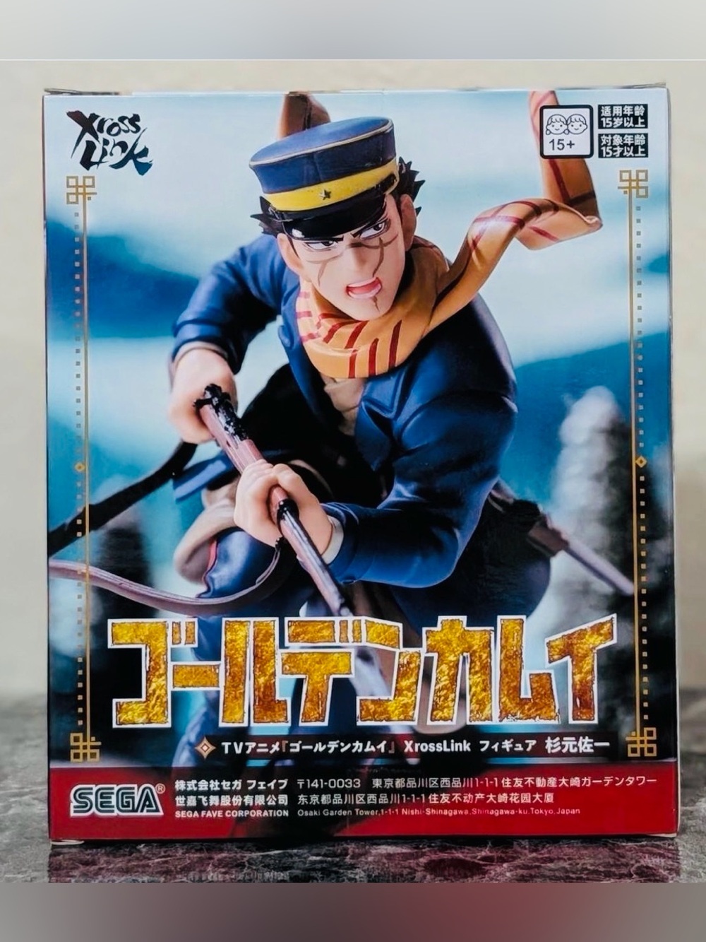 Sega Golden Kamuy Sugimoto XrossLink Figure